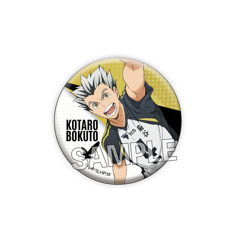 和紙風トレーディング缶バッジ 木兎光太郎 35点 和紙風トレーディング