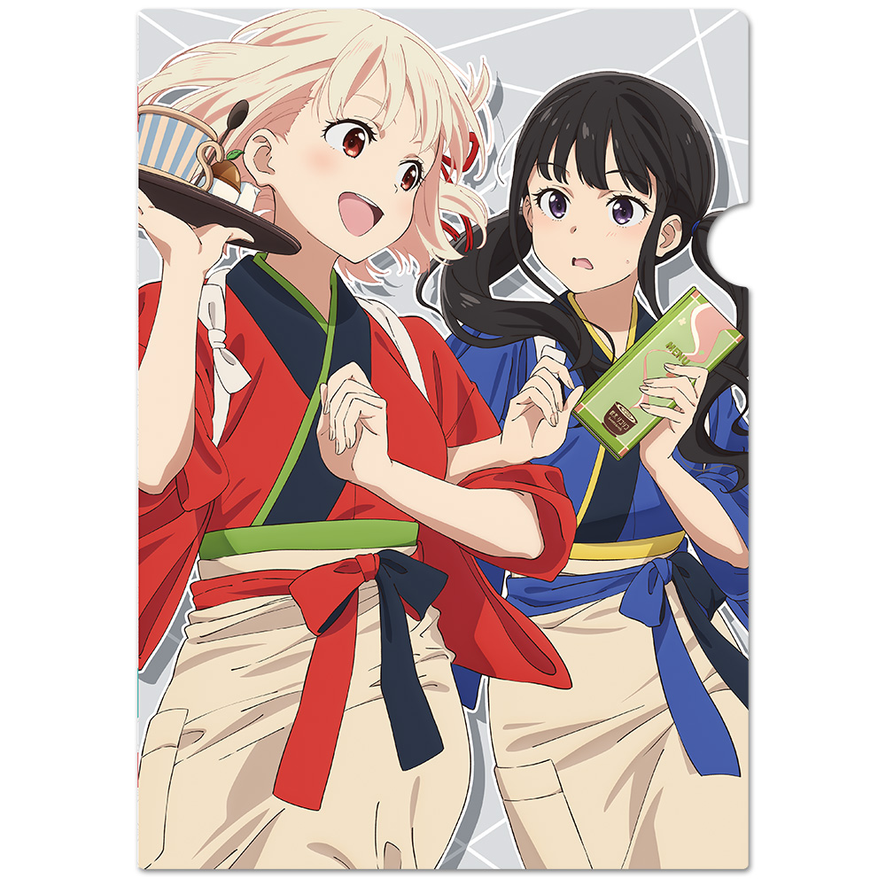 リコリス・リコイル_クリアファイルB | 公式グッズ・公式ライセンス