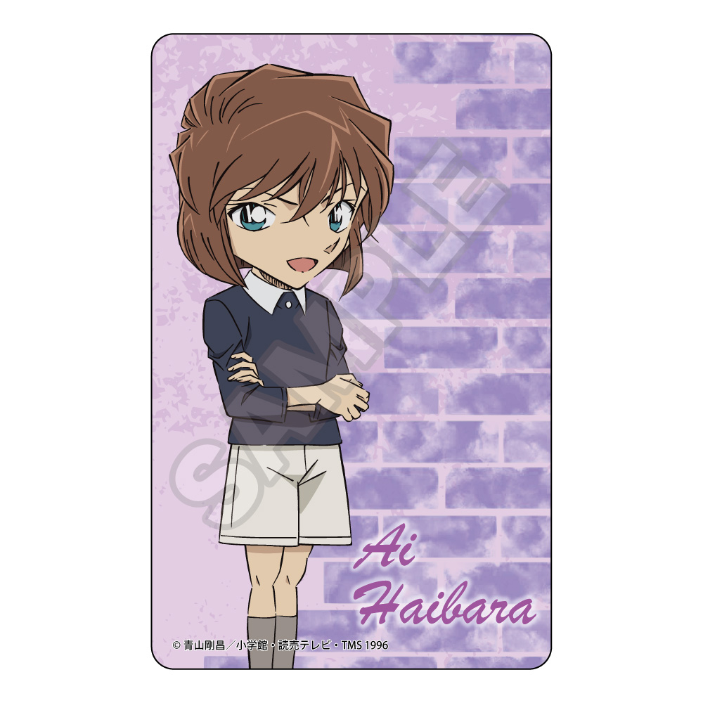 名探偵コナンアプリ 灰原哀 推しキャラカード 名探偵コナン公式アプリ