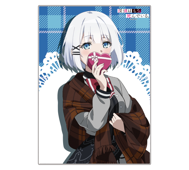 探偵はもう、死んでいる。_ アクリルビジュアルスタンド シエスタ