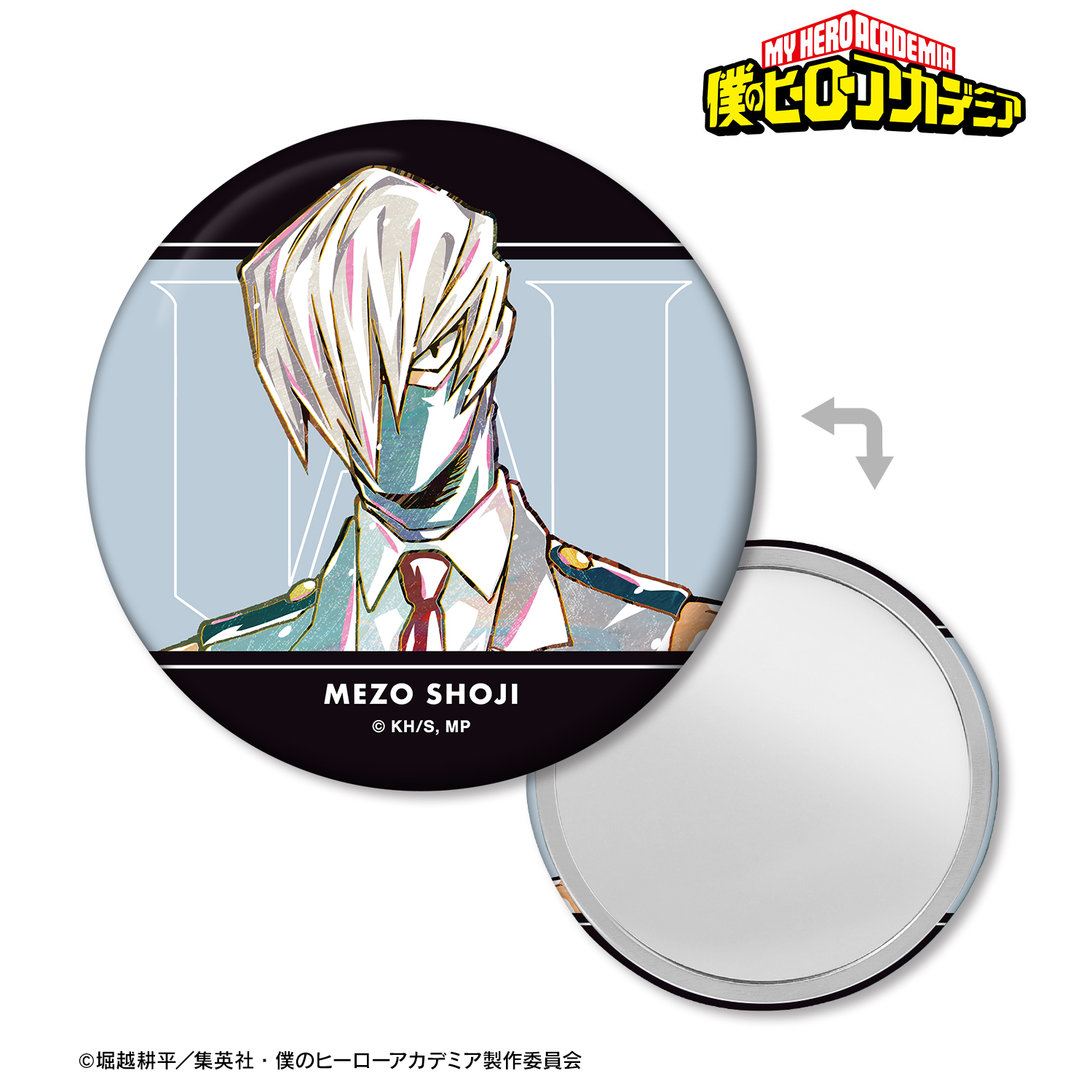 僕のヒーローアカデミア_障子目蔵 Ani-Art 第4弾 vol.2 缶ミラー