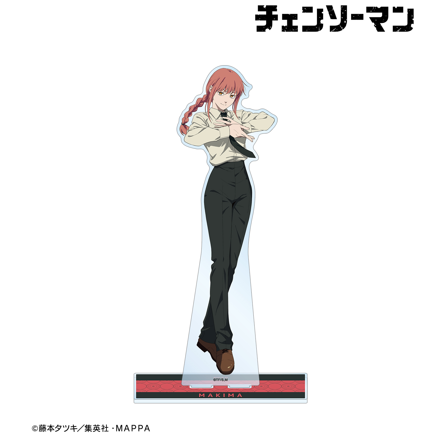 チェンソーマン_マキマA 特大アクリルスタンド | 公式グッズ・公式