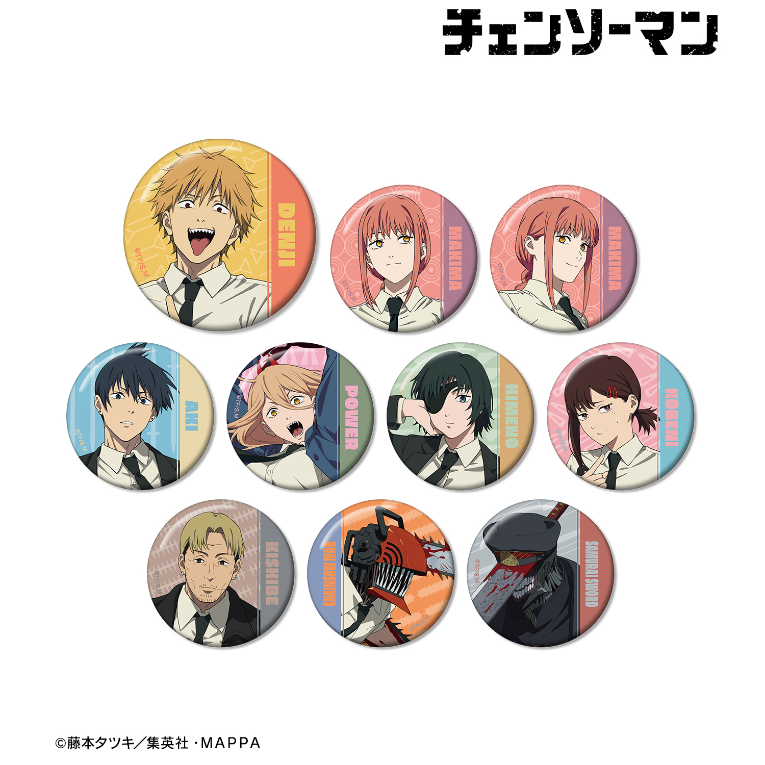 チェンソーマン_トレーディング缶バッジ ver.B(単位/単品) | 公式