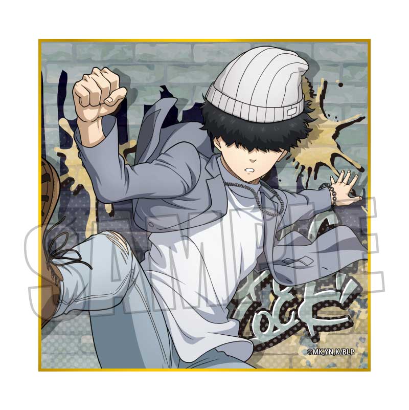 ブルーロック_ミニ色紙 Part2/二子 一揮 スケーターver. | 公式グッズ