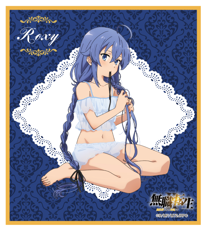 無職転生Ⅱ ~異世界行ったら本気だす~_ミニ色紙 ロキシー | 公式グッズ