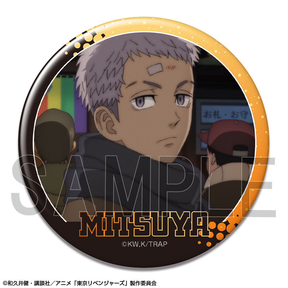 東京リベンジャーズ 新体験展 缶バッジ 三ツ谷隆 ホログラム