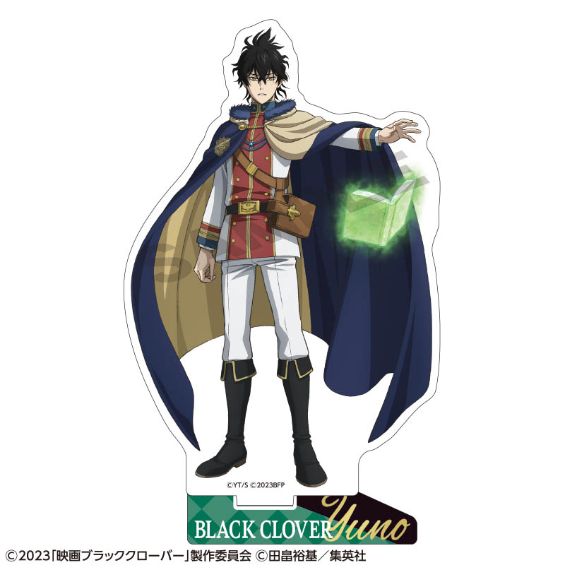 ブラッククローバー 魔法帝の剣_アクリルスタンド ユノ | 公式グッズ