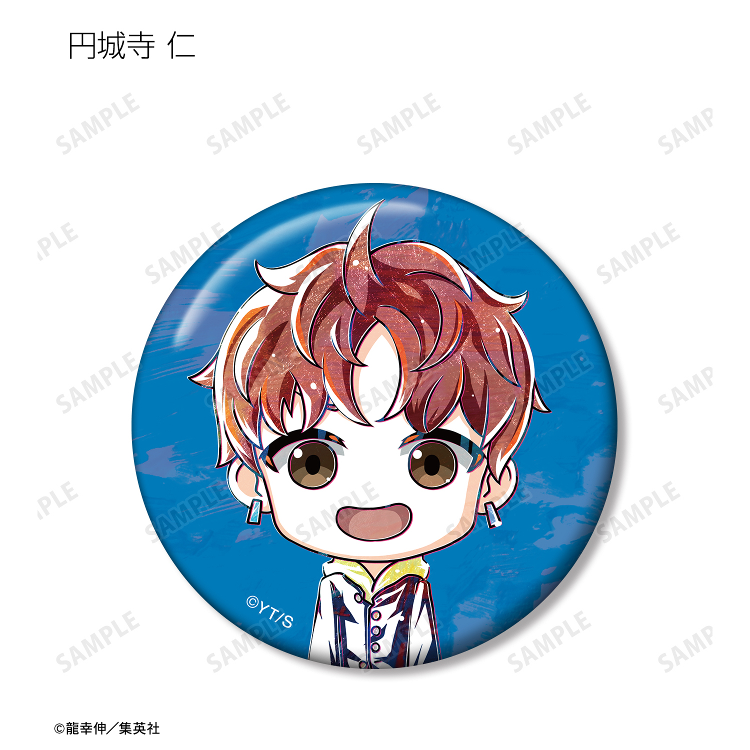 ダンダダン_トレーディング デフォルメAni-Art 缶バッジ(単位/BOX