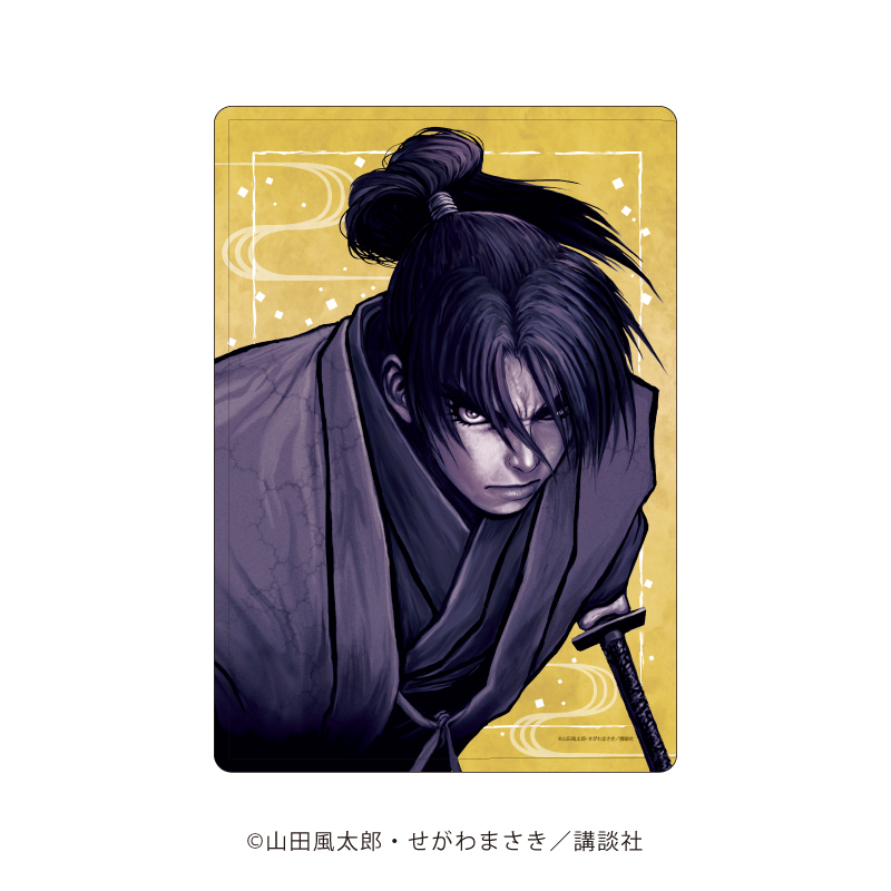 バジリスク～甲賀忍法帖～_キャラクリアケース01/甲賀弦之介(公式