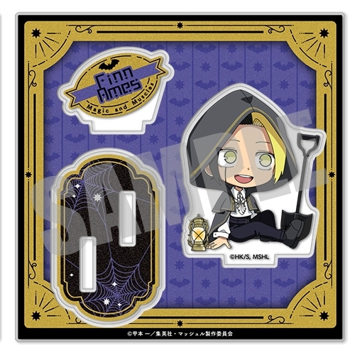 マッシュル-MASHLE-_アクリルスタンド フィン・エイムズ Halloween