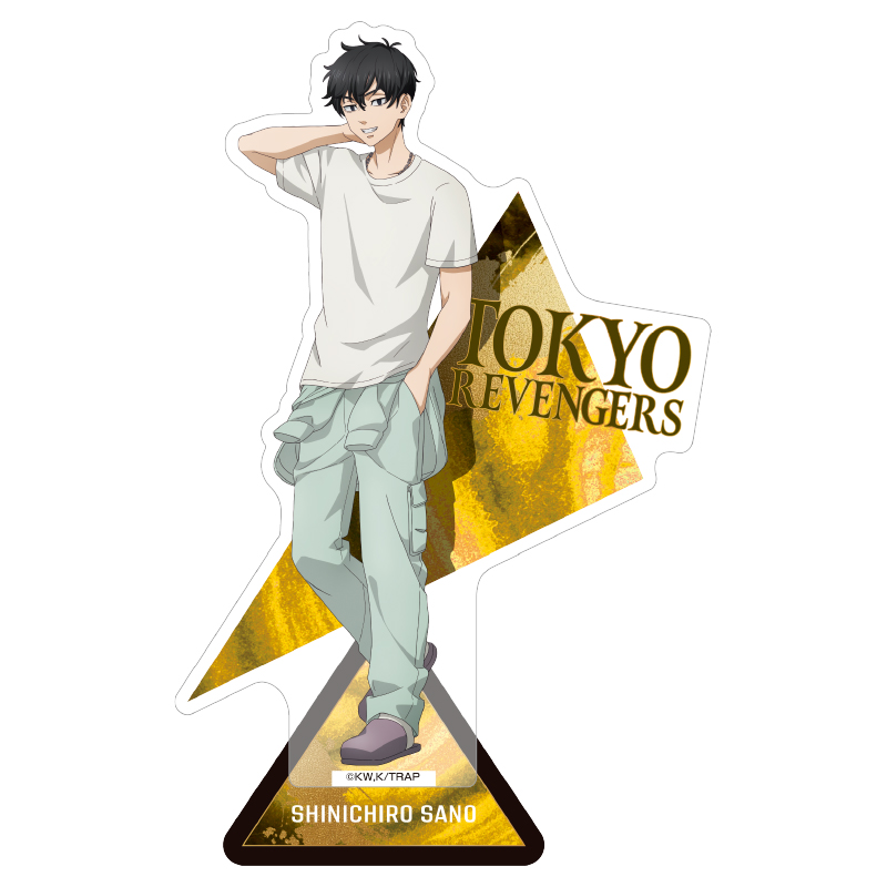 東京リベンジャーズ_アクリルスタンド vol.5 (佐野真一郎) | 公式