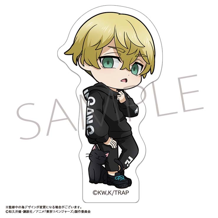東京リベンジャーズ_ステッカー／パーカー 松野 千冬 | 公式グッズ