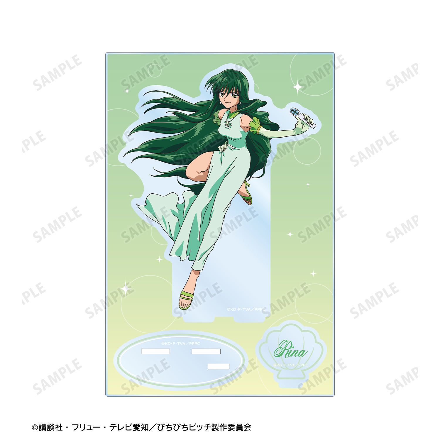 ぴちぴちピッチ_洞院 リナ パーツ付きBIGアクリルスタンド | 公式