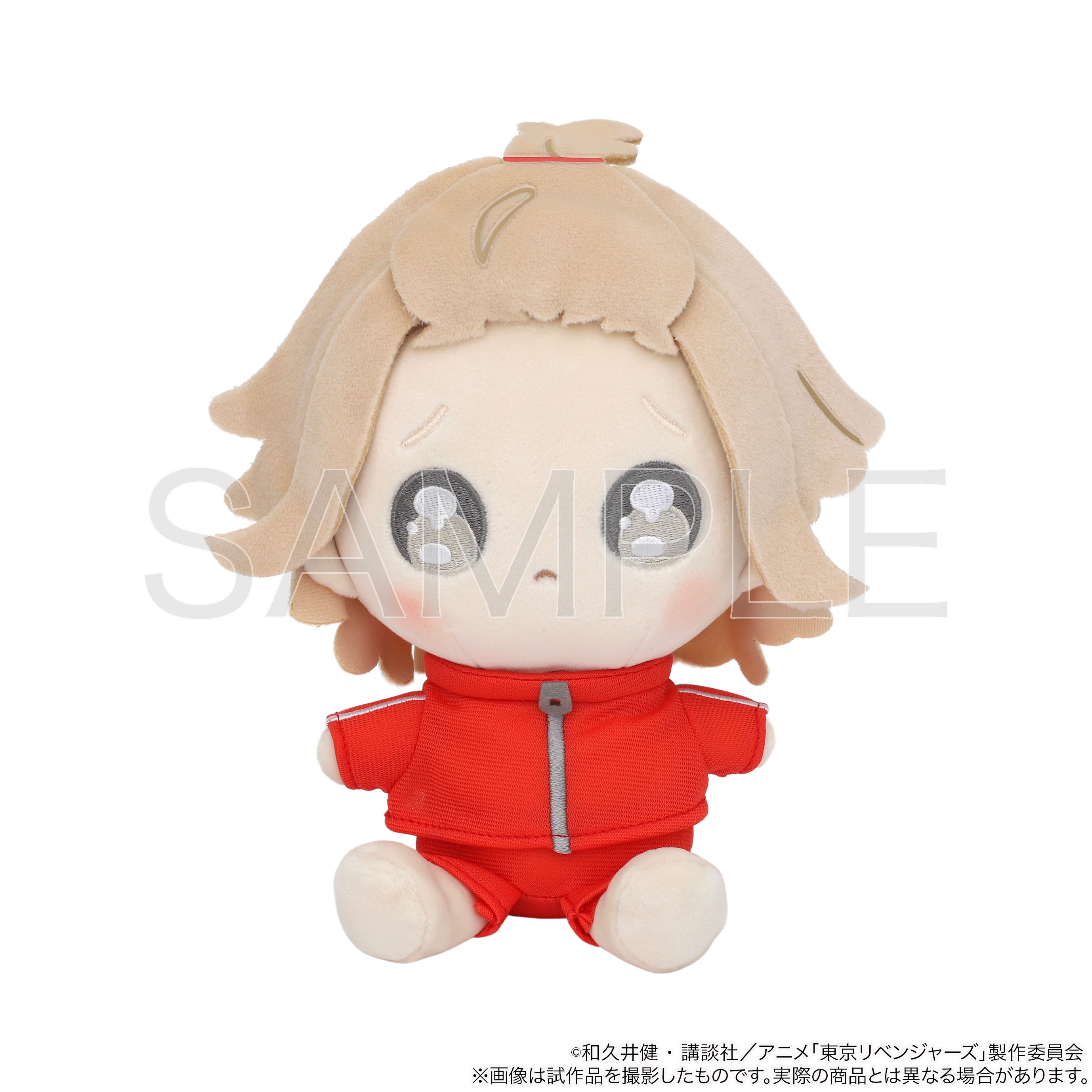 東京リベンジャーズ_ぬいぐるみ／ぴえん 佐野 万次郎 | 公式グッズ