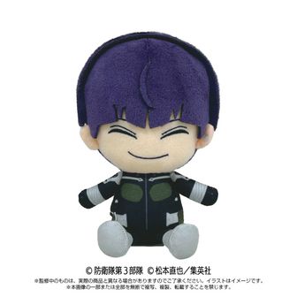 怪獣8号_ねんどろいど 保科宗四郎 | 公式グッズ・公式ライセンス商品