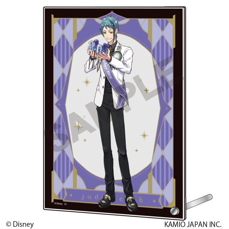 ツイステッドワンダーランド_アクリルパネル ジェイド・リーチ