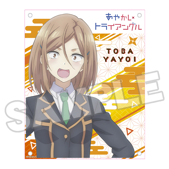 あやかしトライアングル_レイヤードグラフ 弥生 | 公式グッズ・公式