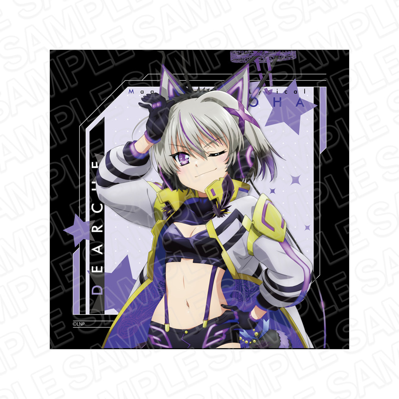 魔法少女リリカルなのはシリーズ_マイクロファイバー ディアーチェ