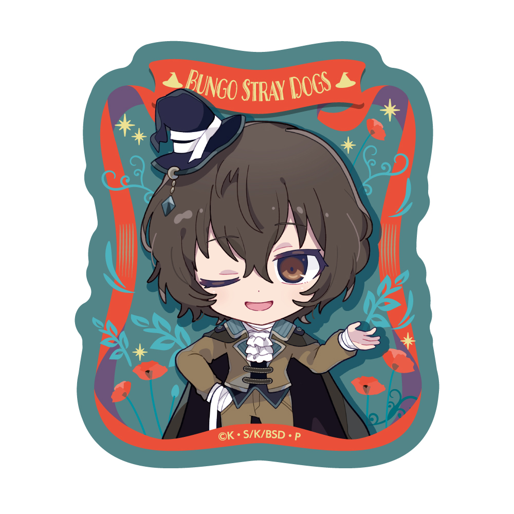 文豪ストレイドッグス_童話シリーズ ステッカー 太宰治 | 公式グッズ