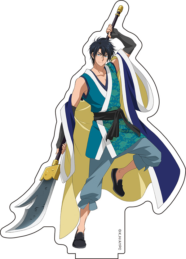 暁のヨナ_描き下ろしBIGアクリルスタンド②ハク | 公式グッズ・公式