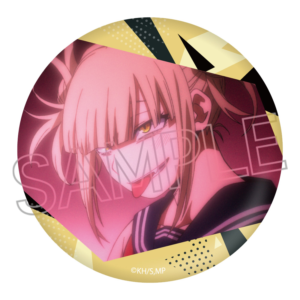 僕のヒーローアカデミア_キラキラ缶バッジ トガヒミコ | 公式グッズ