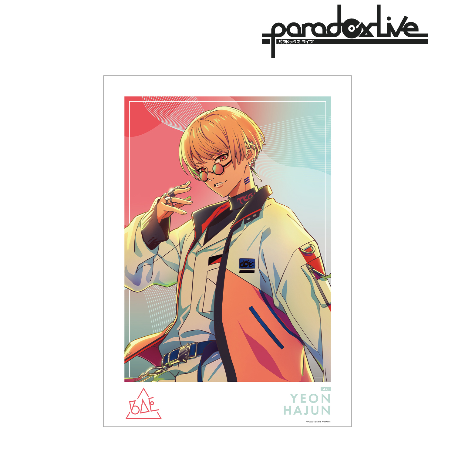 Paradox Live THE ANIMATION_燕 夏準 A3マット加工ポスター | 公式