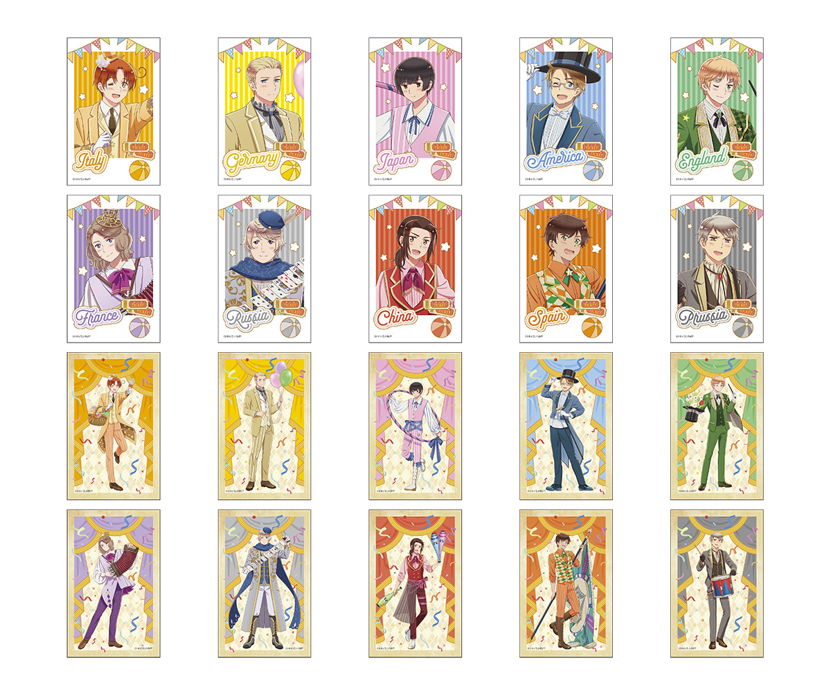ヘタリア World☆Stars_描き下ろしミニフォトカードコレクション
