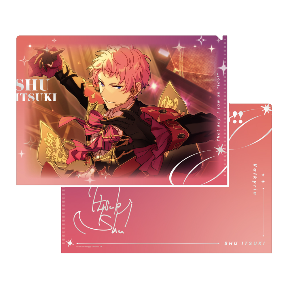 あんさんぶるスターズ!!_SPOTLIGHT クリアファイル [斎宮宗(SEASON1