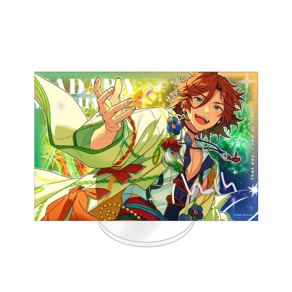 あんさんぶるスターズ!!_SPOTLIGHT アクリルスタンド [三毛縞斑