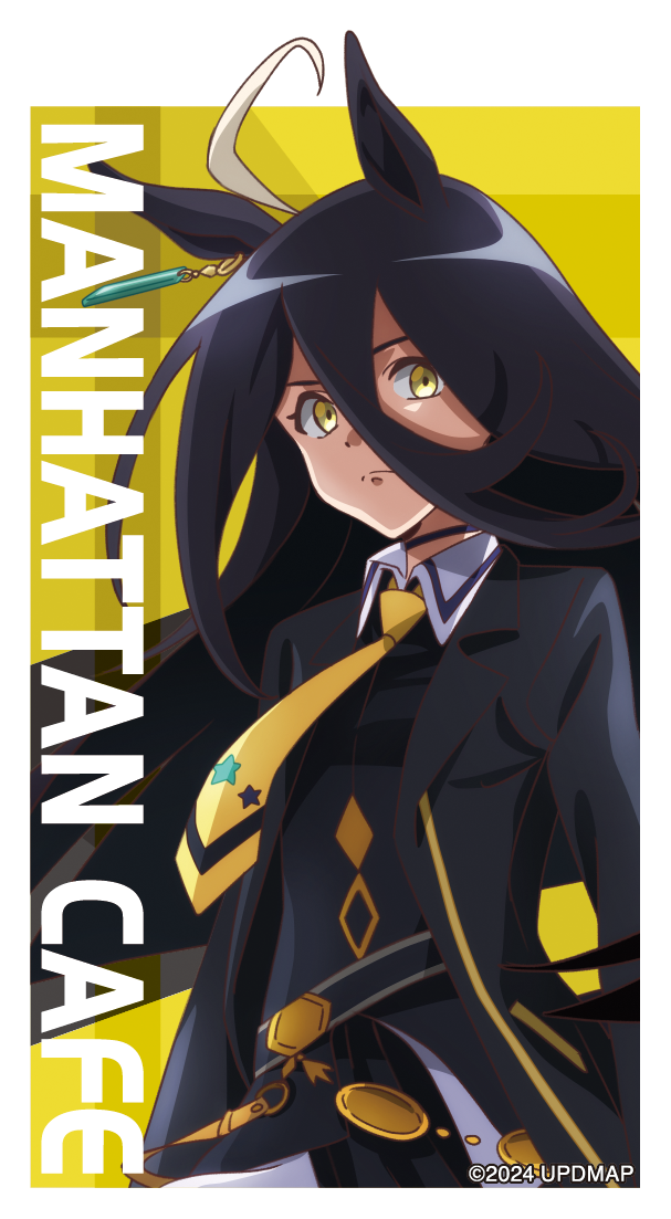 劇場版 ウマ娘 プリティーダービー 新時代の扉_ダイカットステッカー