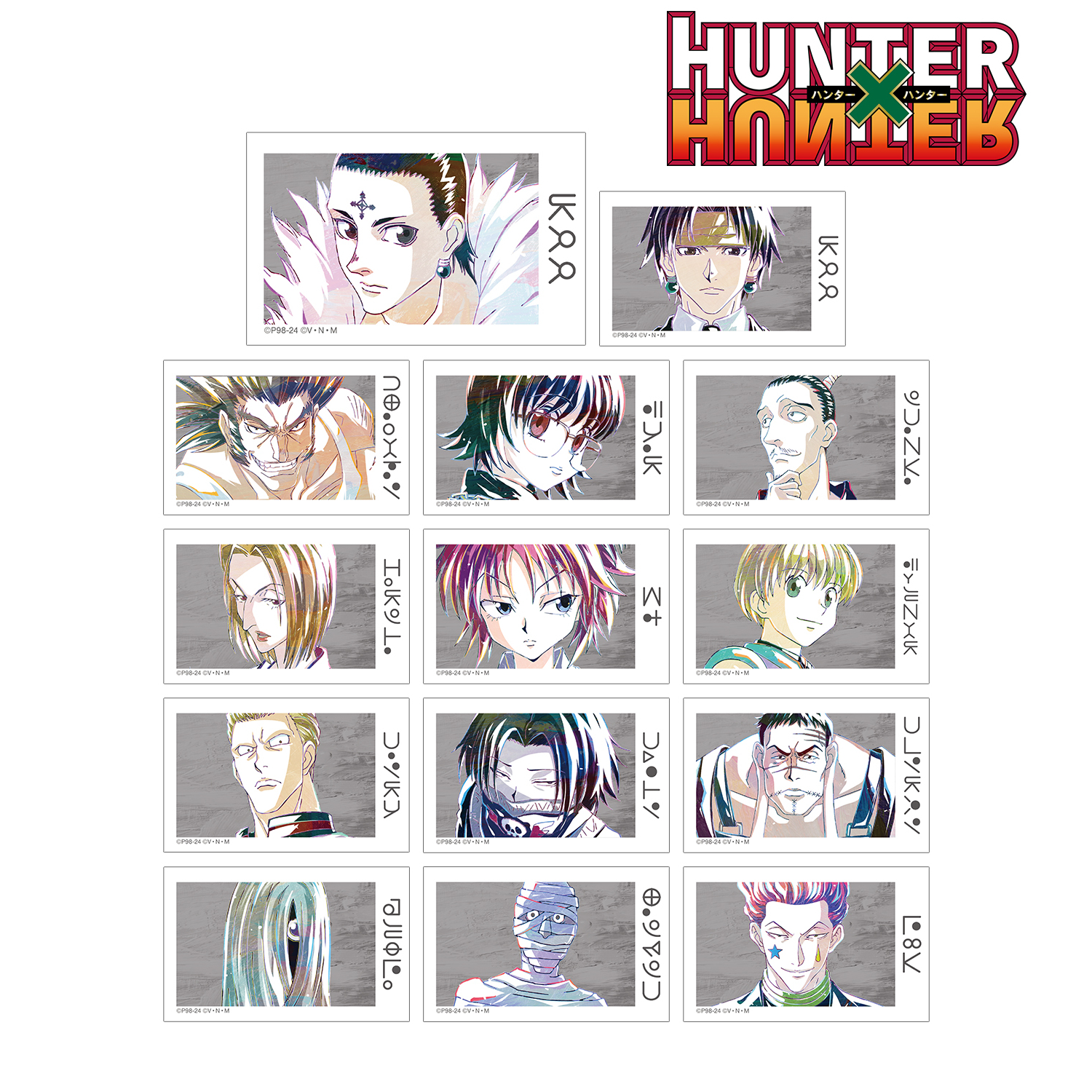 HUNTER×HUNTER_トレーディング Ani-Art 第2弾 イラストカード(単位/BOX