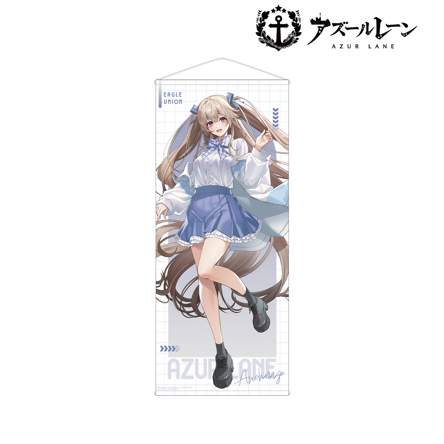 アズールレーン_描き起こし アンカレッジ サマーファッションver. 等身