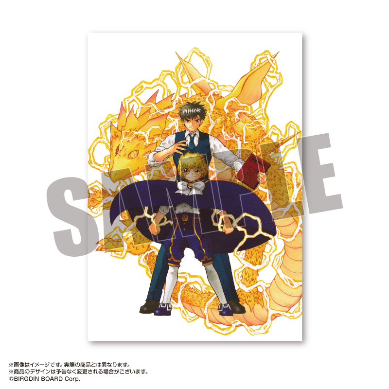 金色のガッシュ!!2_キャラファインボード 1巻表紙 | 公式グッズ・公式