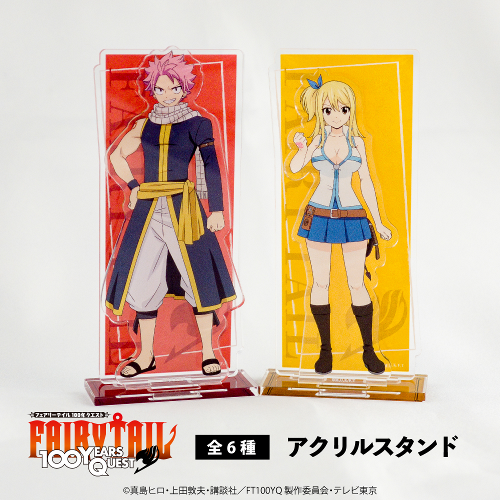 FAIRY TAIL 100年クエスト_アクリルスタンド 06.ジュビア | 公式グッズ