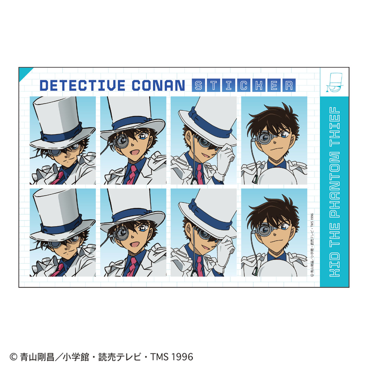 名探偵コナン_証明写真風ステッカー(怪盗キッド) | 公式グッズ・公式