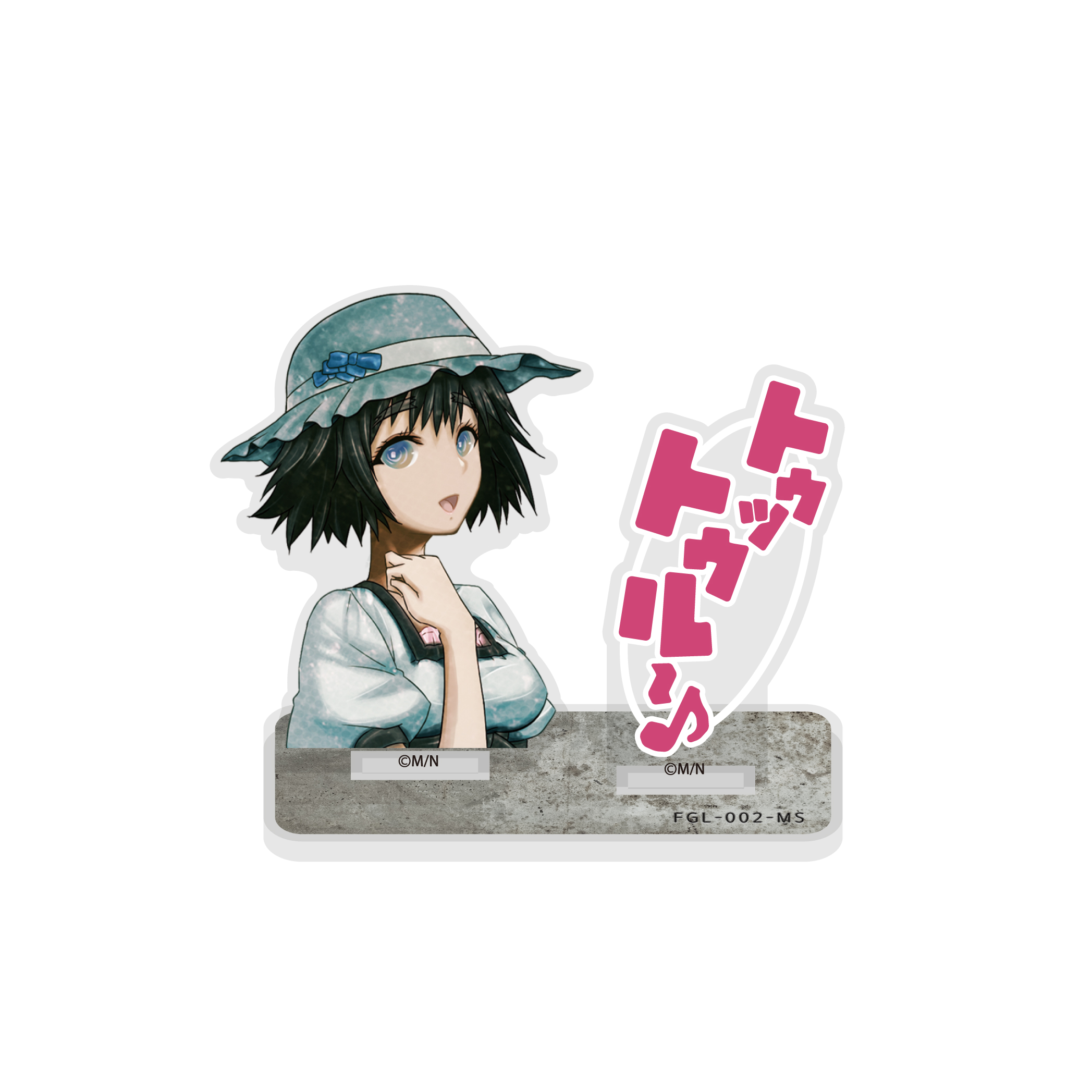 STEINS;GATE_椎名まゆり セリフアクリルスタンド | 公式グッズ・公式