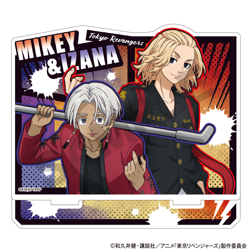 東京リベンジャーズ_パネル型アクリルスタンド 佐野万次郎＆黒川イザナ