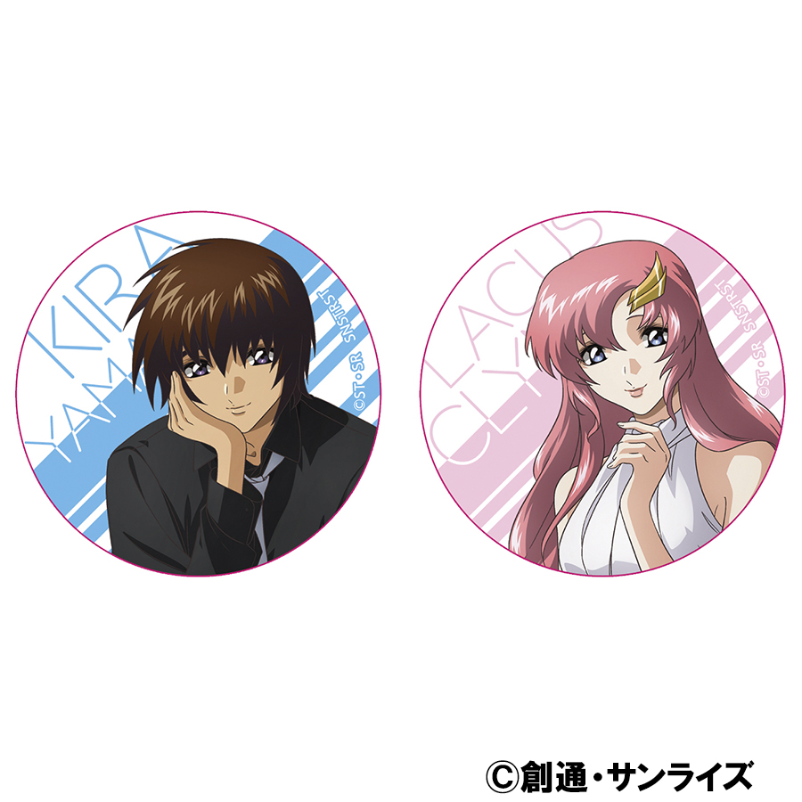 ガンダムSEED ラクス ハロウィン 正月 缶バッジセット 機動戦士