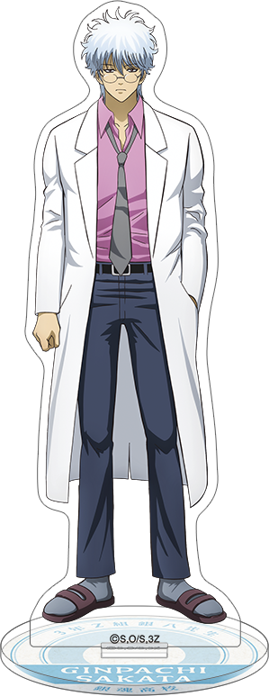 銀魂 3年Z組銀八先生_アクリルスタンド／坂田銀八 | 公式グッズ・公式