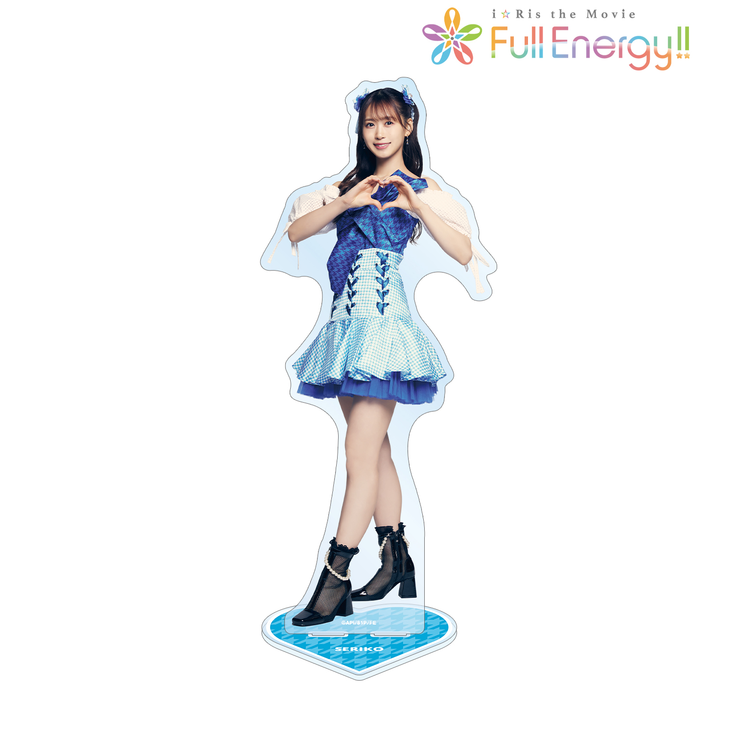 i☆Ris the Movie - Full Energy!! -_芹澤 優 25thシングル 愛 for you