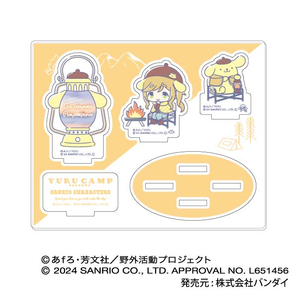 ゆるキャン△ SEASON3×サンリオキャラクターズ_アクスタコレクション