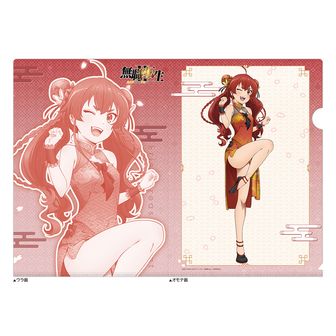 無職転生 キャラファイングラフ ロキシー No.91 無職転生 キャラ