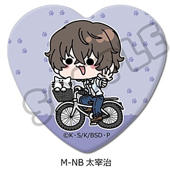 文豪ストレイドッグス_第4弾 ハート型缶バッジ Mocho-NB 太宰治 | 公式