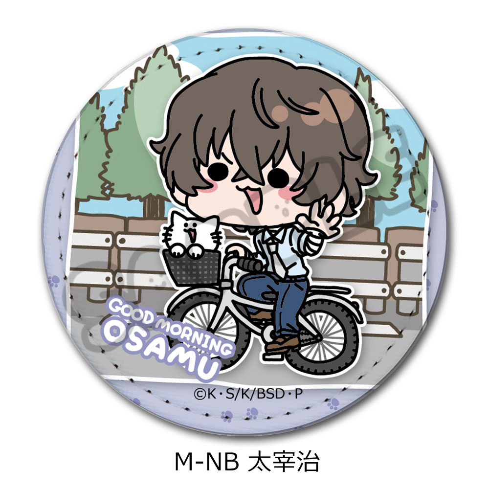 文豪ストレイドッグスホログラム缶バッジ C104 太宰治 20点