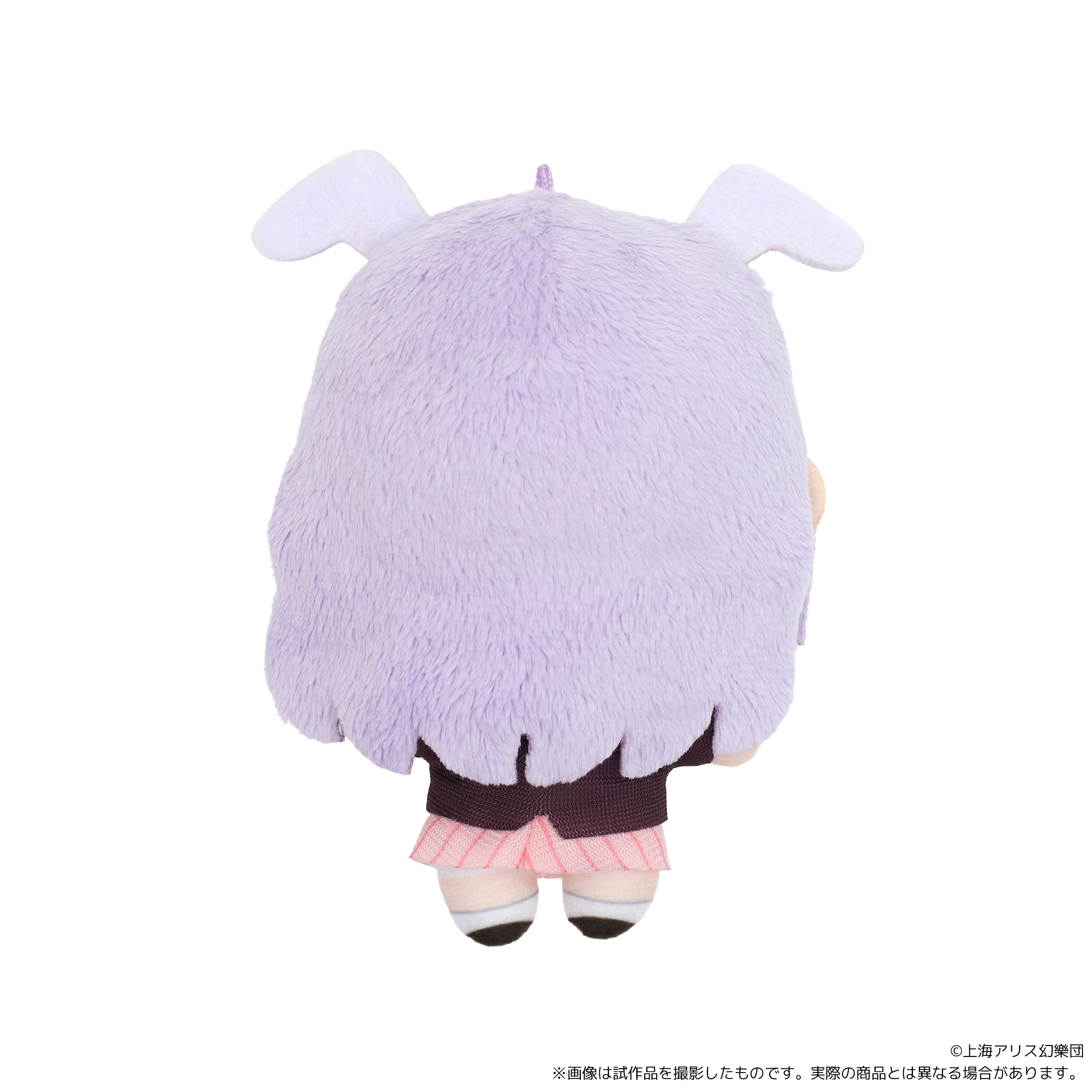 東方Project_ぬいパル（ぬいぐるみ）／鈴仙・優曇華院・イナバ | 公式