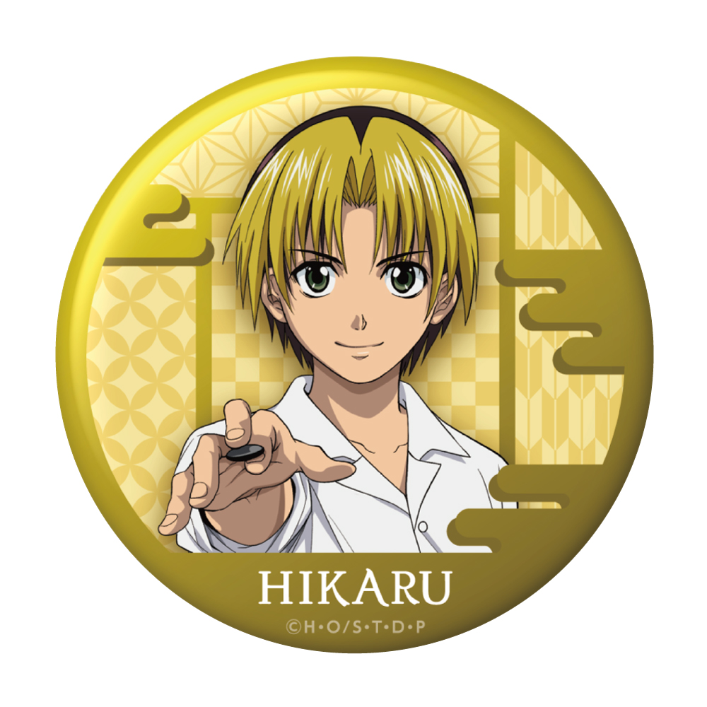 ヒカルの碁_おっきめ缶バッジ/進藤ヒカル | 公式グッズ・公式