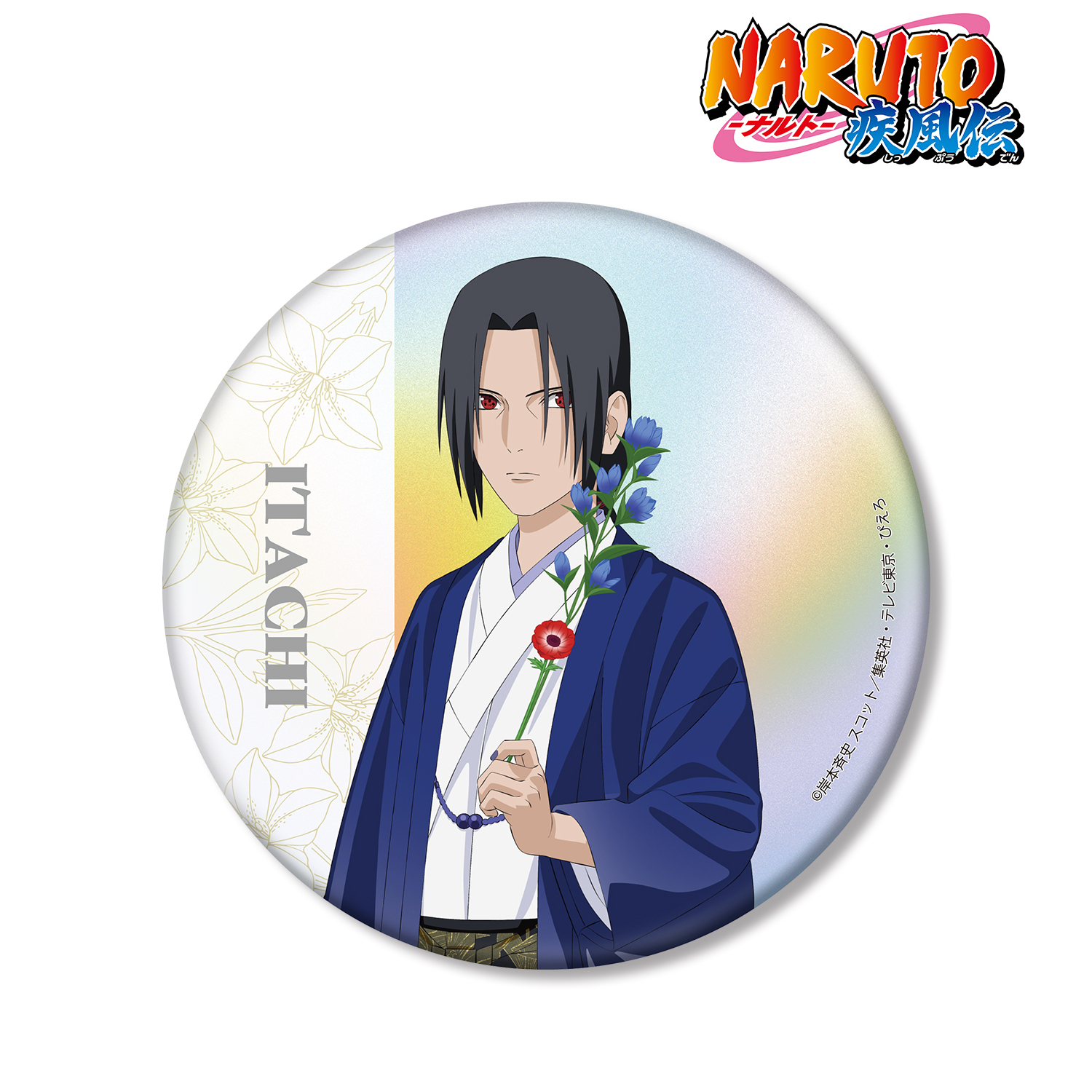 NARUTO うちはイタチ 缶バッジ ベースヤードトーキョー NARUTO ベース