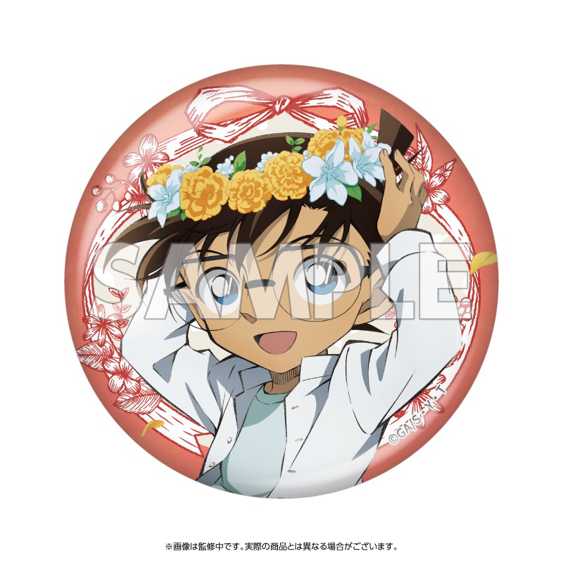 名探偵コナン 怪盗キッド 花冠缶バッジ 24個セット 名探偵コナン 怪盗