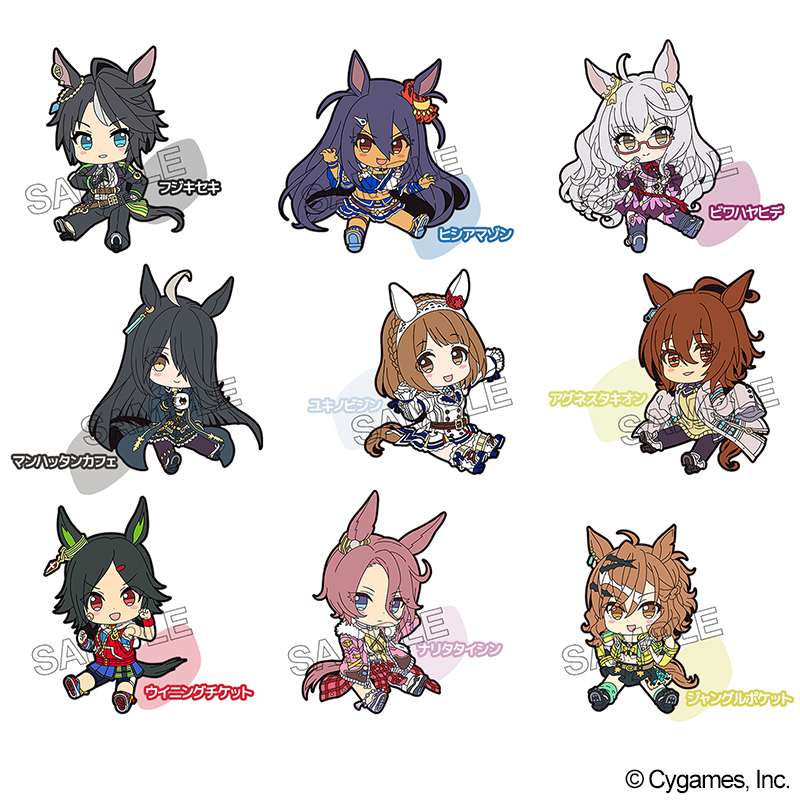 ウマ娘 プリティーダービー_ぺたん娘トレーディングラバーストラップ