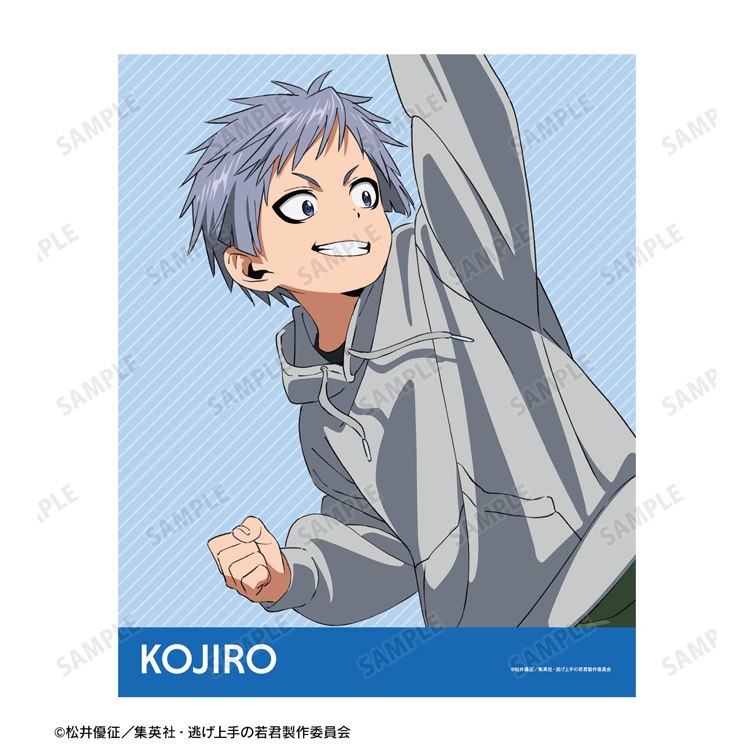 逃げ上手の若君_描き下ろし 弧次郎 鬼ごっこver. キャンバスボード